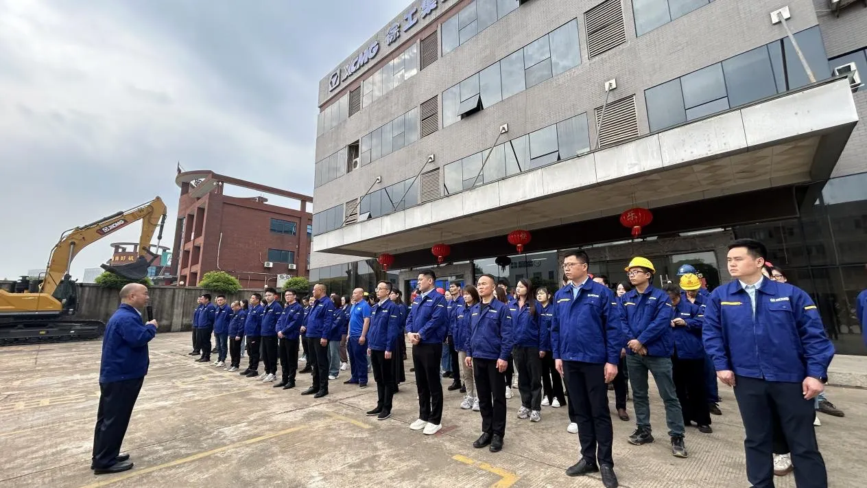 Employee Activity: Flag-Raising Ceremony